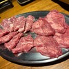 焼肉酒場 牛葡萄