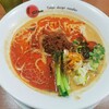 Blood Moon Tokyo design noodles