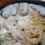 えんとつ - 