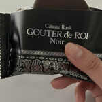 ガトーフェスタ ハラダ 本館シャトー・デュ・ボヌール - 