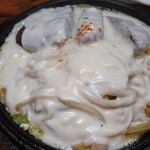 えんとつ - 