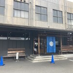 うどんおよべ - 