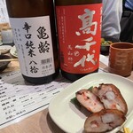 宵月夜 - 高千代、亀齢　イカ厚揚げ
