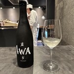 御料理ふじ居 - 