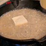 東京スカイツリータウンの庭 - 