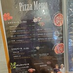 ピッツェリア・ゴンザ - メニュー（2025/10）