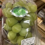 はなやか - シャインマスカット900円