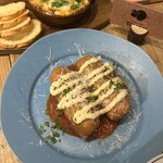 MEAT BAR GIRASOL - ライスコロッケ