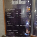 ピッツェリア・ゴンザ - メニュー（2025/10）