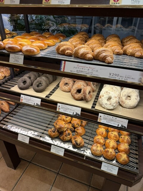 Shinshindo Rakue Shijo Karasuma Ten