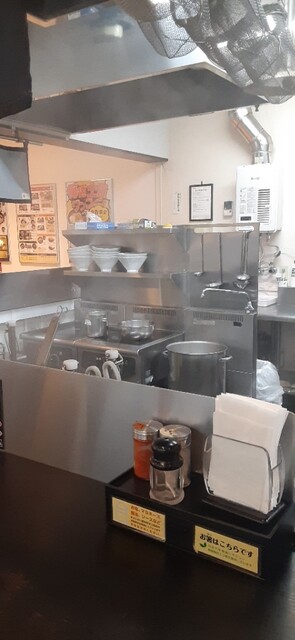 Gohan Doki Komaki Ten photo 4