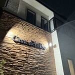 カーサ・デル・チーボ - 