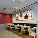 カルビ丼とスン豆腐専門店 韓丼 - 