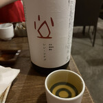 嘉肴萬菜〇いけ - 