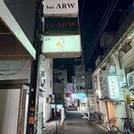 ごはんと酒菜 やま音 - 