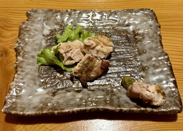 Gohan to Sakana Yamane photo 5