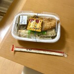 ほっともっと - のり弁当