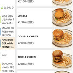 シーウルフダイナー - 