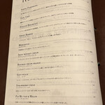 Sea Cave - 紅茶メニュー