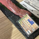 ジンギスカンYOSHIHIKO - 