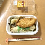 ほっともっと - のり弁当