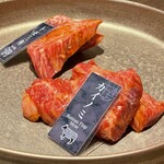 牛の達人 浅草店 - タレでいただくカイノミ、トモ三角