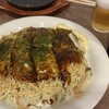 お好み焼みっちゃん総本店 ekie店