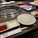 焼肉 大河 - 