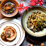 和とスパイス GEICO - 