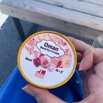 オマーンパビリオンCAFE - 