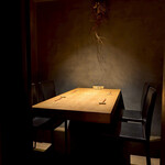 黒さつま鶏 煉火 - 