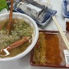角上魚類 寺泊本店