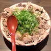 ラーメンあじくん