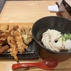 本町製麺所 天 ルクア大阪店
