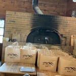 生瀬ヒュッテ - 