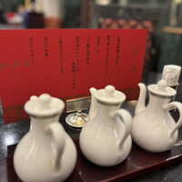 中国料理 桃花林 - 