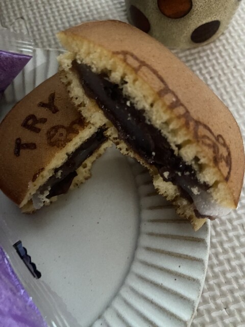 Gojo Do Hon Ten photo 4