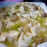 めだかタンタン - 11.8 白子と豆腐の炒め物