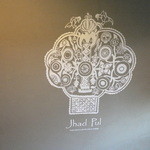 ジャド プール - レジ横の壁の絵
