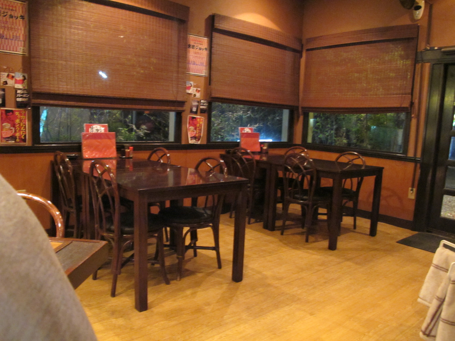 焔屋串摩呂 name=