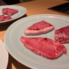 TANAKA YAKINIKU RESTAURANTE