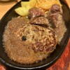 ステーキ宮 行田店
