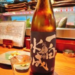 旬の肴と美味しいお酒 中々屋 - 