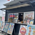 県産生フルーツ専門店 On SEASON - 