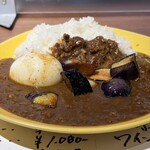 アッチャカーナ - 