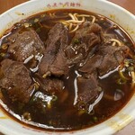 永康牛肉麺 - 料理写真: