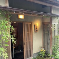 青蓮院門跡前 月おか - 