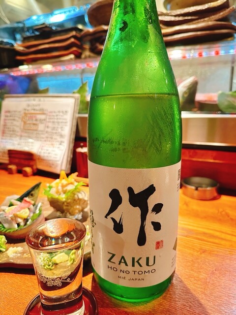 Shun no Sakana to Oishii Osake Nakanaka Ya photo 3