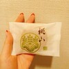 塩瀬総本家 松屋銀座店