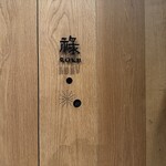 324051654 - 